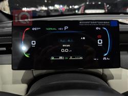 بي واي دي Qin Plus